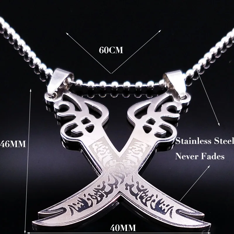 Retro Imam Ali Sword Muslim Islam Knife Necklace Jewelry Stainless Steel Arabic Pendant Necklaces For Men