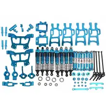 Обновленные детали посылка синий для HSP RC 1:10 электрический/Nitro Монстр Bigfeet грузовик 94108,94110, 94111