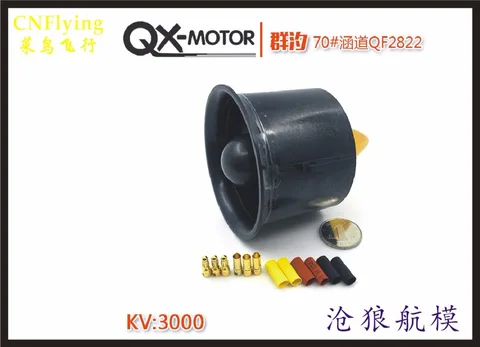 free shipping 6 blades QF 70mm EDF FAN jet 2822kv3000 4S 12KG PUSH FOR RC airplane model hobbyEDF plane part free shipping 6 blades QF 70mm EDF FAN jet 2822kv3000 4S 12KG PUSH FOR RC airplane model hobbyEDF plane part