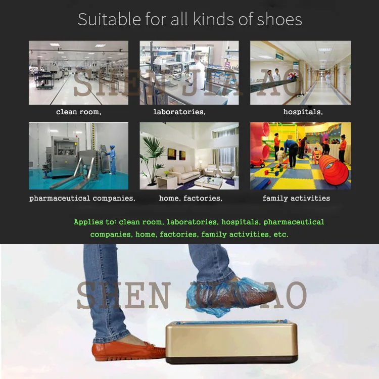 New Automatic Shoe Covers Machine WC1021-1 Household Office One-time Film Machine Foot Set Shoes covers machine 1PC