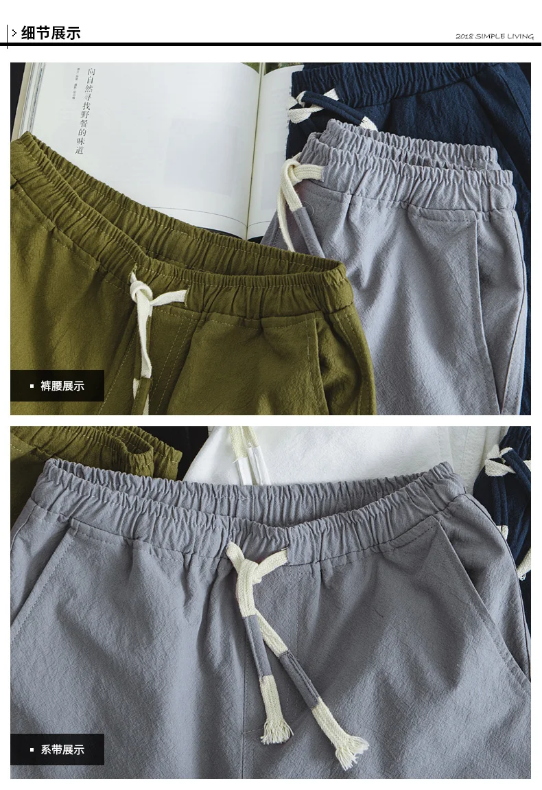 best casual shorts 2022 Summer Home Casual Shorts Men ,fashion Plus Size Mens Loose Cotton Shorts , Comfortable Breathable White Shorts Male  S-5XL best casual shorts