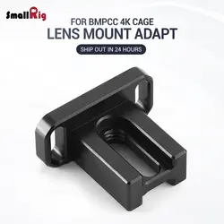 SmallRig камера Rig DSLR Metabones адаптер Поддержка для BMPCC 4 к камера для blackmagic Design Карманный кино камера 4 к 2247