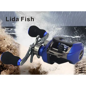 

Lida Fish Brand Dripping Wheel 4 Colors Magnetic Brake System metal Wire Cup/Rocker Arm, Anti-corrosion, Anti-fouling, Durable