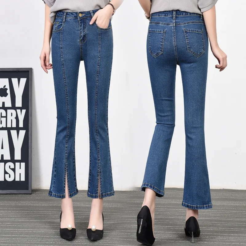 

2017 Spring Summer Vintage High Waist Jeans Women Fashion Bell Bottom Trousers Korean Flare Wide Leg Denim Split Bottom Pants