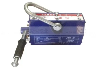 

1.5T --5T permanent magnet lifter magnetic lifting hoist hand winch manual hoist portable