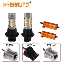 HYZHAUTO 2 шт. 1156 P21W PY21W светодиодный Canbus лампы двойной цвет T20 7440 W21W светодиодный автомобильный указатель поворота DRL нет Hyper Flash 5630 20 SMD