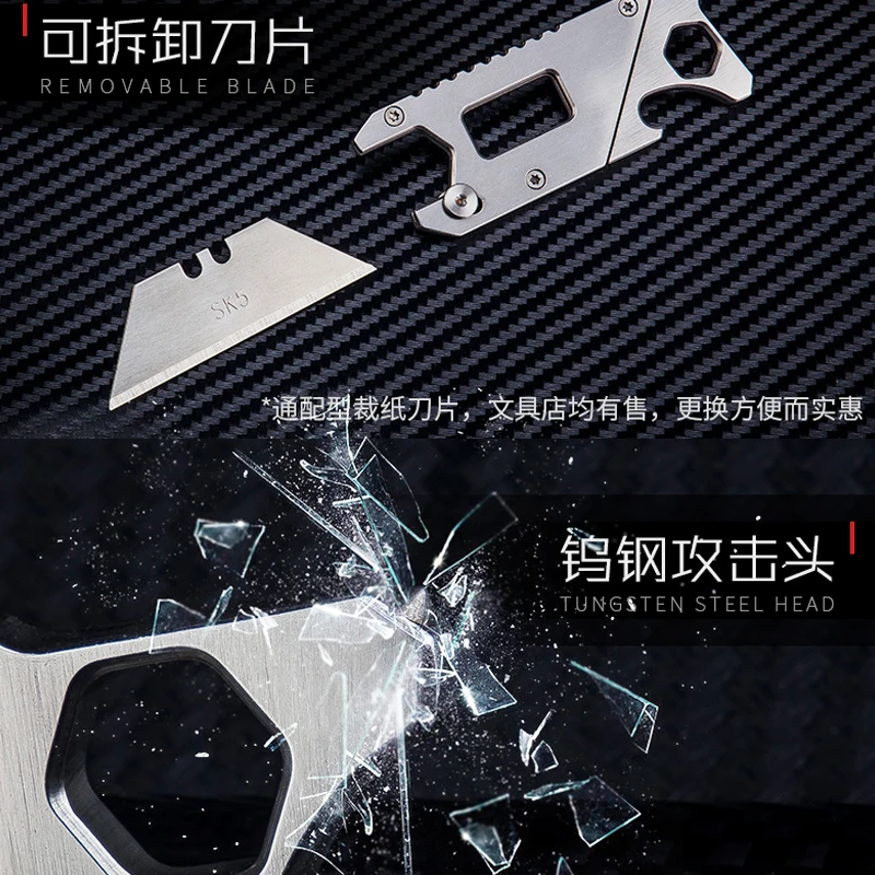 Outdoor multi-purpose opener screwdriver wrench tungsten head portable mini Paper cutting art knife EDC gadget