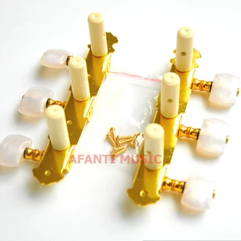 

Afanti Music carving / Classical guitar Tuning Peg