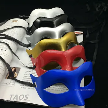 

100pcs Men's Ball Mask Fancy Dress Venetian Masks Masquerade Masks Plastic Half Face Mask Black White Gold Silver Blue Red