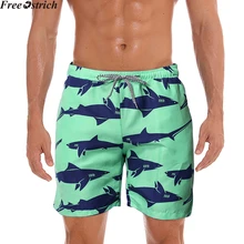 Мужские летние свободные повседневные шорты, модные зеленые повседневные эластичные пляжные шорты с карманами и принтом акулы, шорты для серфинга, бега, спортзала