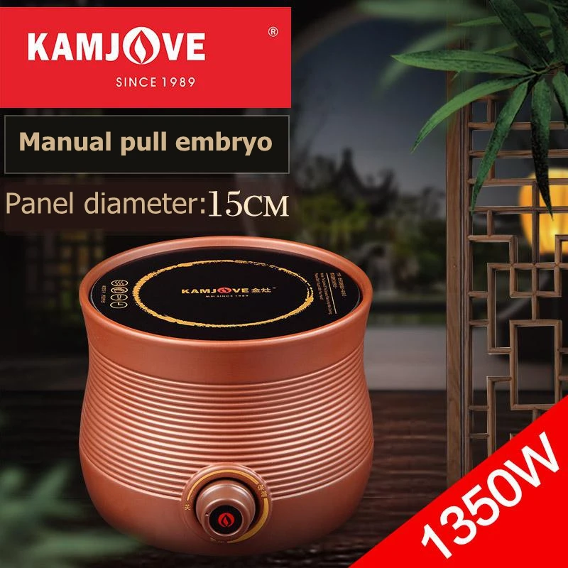 KAMJOVE CH 950 фиолетовая песчано сияющая плита чугунная чайная приготовленный чайник