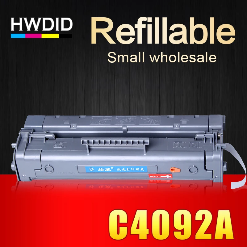 HWDID C4092A 4092a 4092 92a EP 22 совместимый тонер картридж для HP 1100 1100a 1100se 1100xi xi 3200 3200se 3200ase