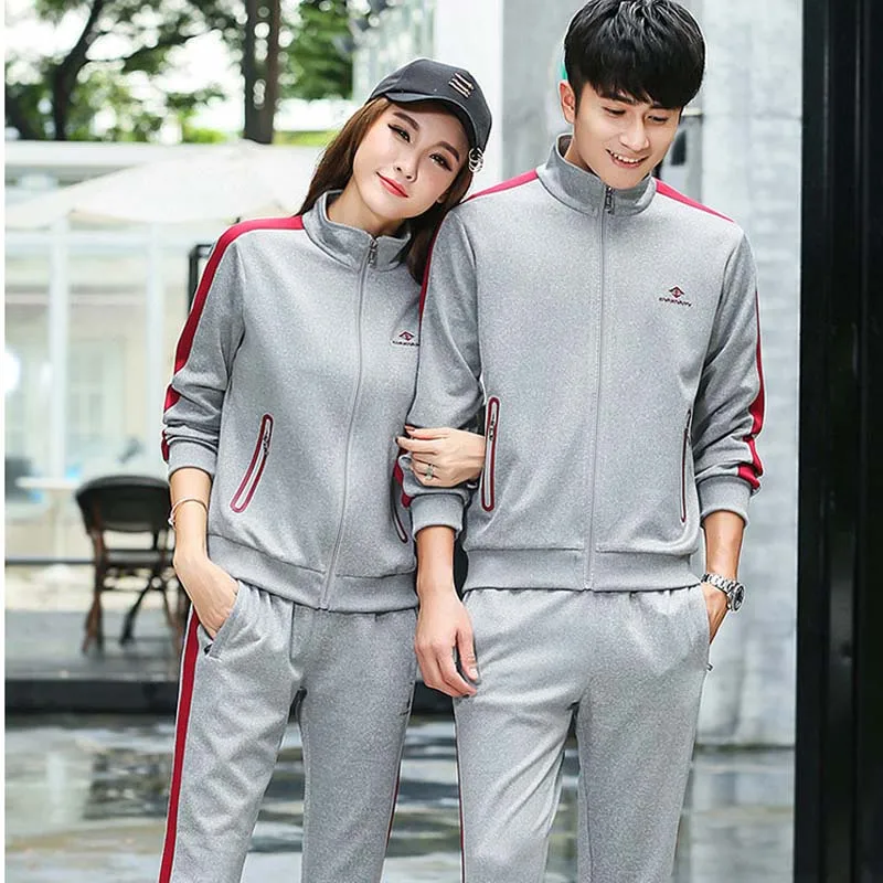 unisex sweat suits