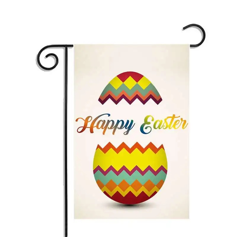 Easter Flag Decoration Outdoor Holiday Garden Flags Double sided