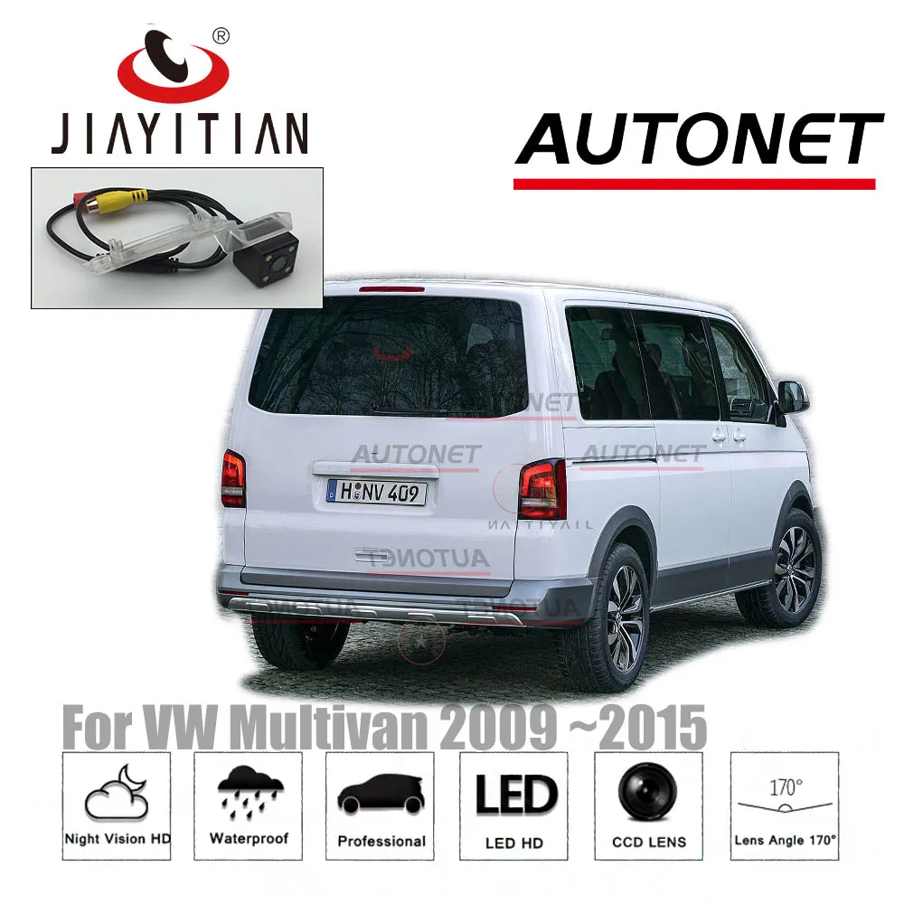 Камера заднего вида JIAYITIAN для VW Multivan T5 2009 2011 2012 2013 2014 2015/камера номерного знака CCD с