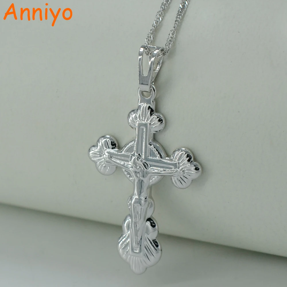 Buy Anniyo Orthodox Church Cross Pendant Necklace for