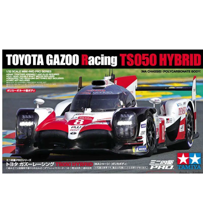 

Original tamiya 18652 TOYOTA Gazoo RACING TS 050 HYBRID MA chassis 1/32 scale tamiya MINI 4WD car 324store