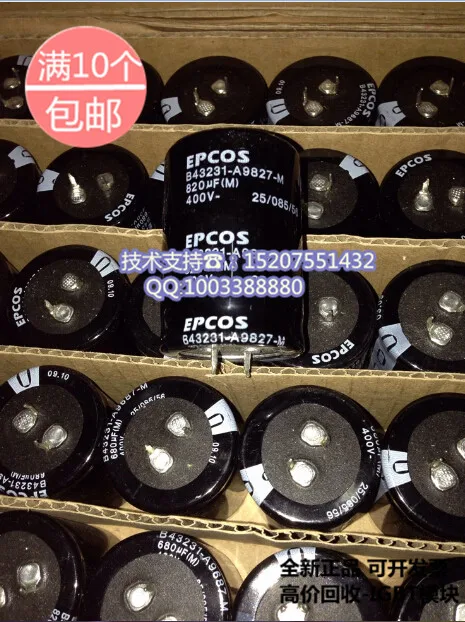 

EPCOS B43231-A9827-M EPCOS Aluminum Electrolytic Capacitor 820UF 400V genuine authentic