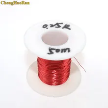 ChengHaoRan 0,25 мм 50 м 50 м QA-1-155 новая полиуретановая эмалевая проволока, медная проволока красного цвета