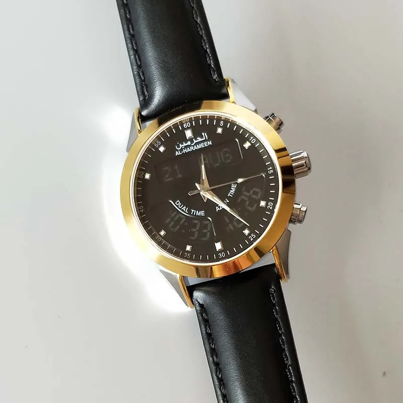 Muslim watch