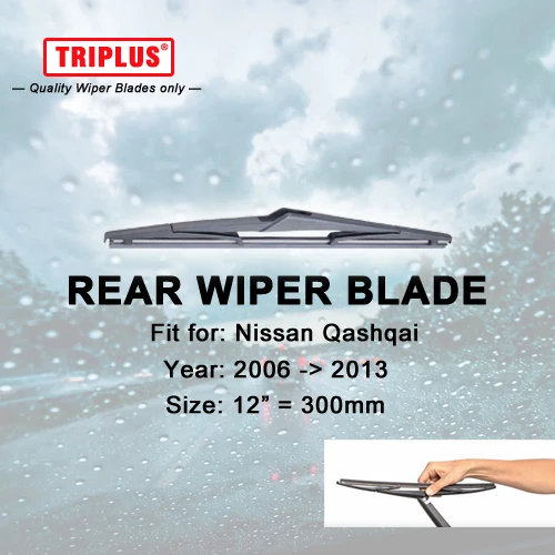 Rear Wiper Blade for Nissan Qashqai UK Version (2006 2013) 1pc 12