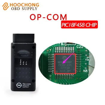 

2017 OPCOM Professional diagnostic-tool V2014 OP-COM OPCOM with PIC18F458 chip V1.59 Auto Scanner