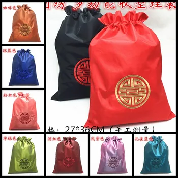 

Chinese style classical exquisite embroidery sundry receive travel bag multi-functional Jewelry bag #6 3pc/lot