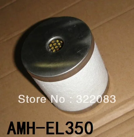 msw compressed air cartridge