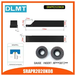 SRAPR2020K08 точение держатель для RPMT08T2 используется на станках с ЧПУ Токарный Станок