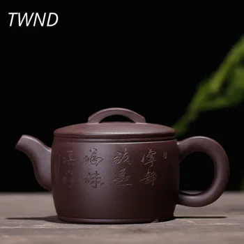 

240CC yixing teapot han wa tea pot chinese kung fu kettle purple clay drinkware with gift box suit Tie Guanyin black tea 21