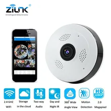 Promos Black Friday et Cyber Monday AliExpress 2017. Kits DIY Arduino, Raspberry, imprimantes 3D, caméras IP 670 Cobell Fisheye IP camera 960P 360 Degree Full View Smart Security Wifi Camera Two Way Audio P2P CCTV Camera TF Card 128G