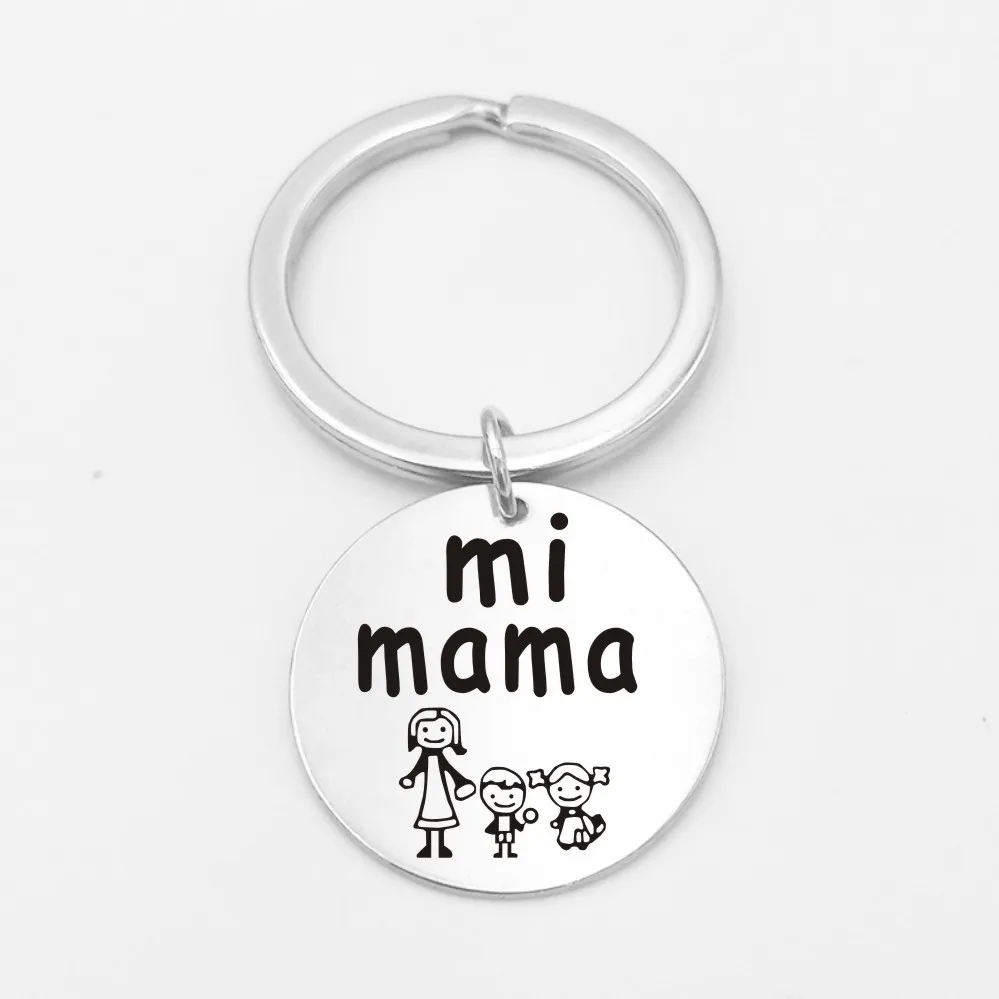 Брелок для ключей с гравировкой Mi Mama мамы и дочки Love You Grandma детей семейный модный