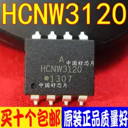 Грузовые бесплатно 20 шт./лот HCNW3120 DIP8