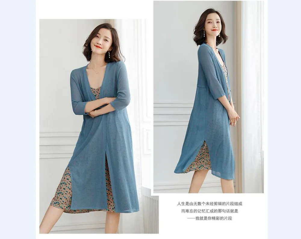 QQ截图20190506131249