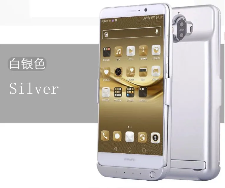 bilder für Für mate9 10000 mah wiederaufladbare backup externes ladegerät fall für huawei mate 9 batterie-backup ladegerät fall bilder für Für mate9 10000 mah wiederaufladbare backup externes ladegerät fall für huawei mate 9 batterie-backup ladegerät fall