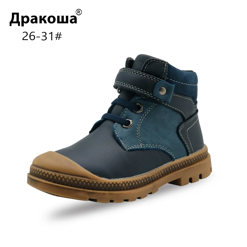 

Apakowa Children's Fashion Ankle Boots Autumn Spring Hook and Loop Martin Boots with Zipper Arch Support Genuine Leather Shoes