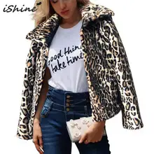 iSHINE Winter Women Fashionable Leopard Print Faux Fur Overcoat Jacket Long-Sleeved Lapel Short Coat Jacket Keep Warm Thick Top iSHINE Winter Women Fashionable Leopard Print Faux Fur Overcoat Jacket Long-Sleeved Lapel Short Coat Jacket Keep Warm Thick Top