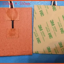 350 мм* 350 мм 120 в 800 Вт 3 м клейкая задняя NTC100K термистор силиконовый нагреватель 3d принтер нагреватель, Нагреватель палте нагревательный элемент пленка