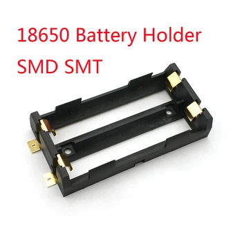 

2 X 18650 Battery Holder SMD SMT High Quality Battery Box With Bronze Pins TBH-18650-2C-SMT