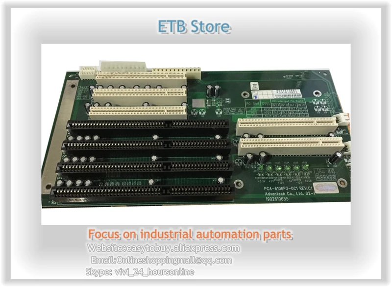 все цены на Backplane PCA-6106P3-0C1 Rev C1 5PCI 4ISA 1CPU онлайн