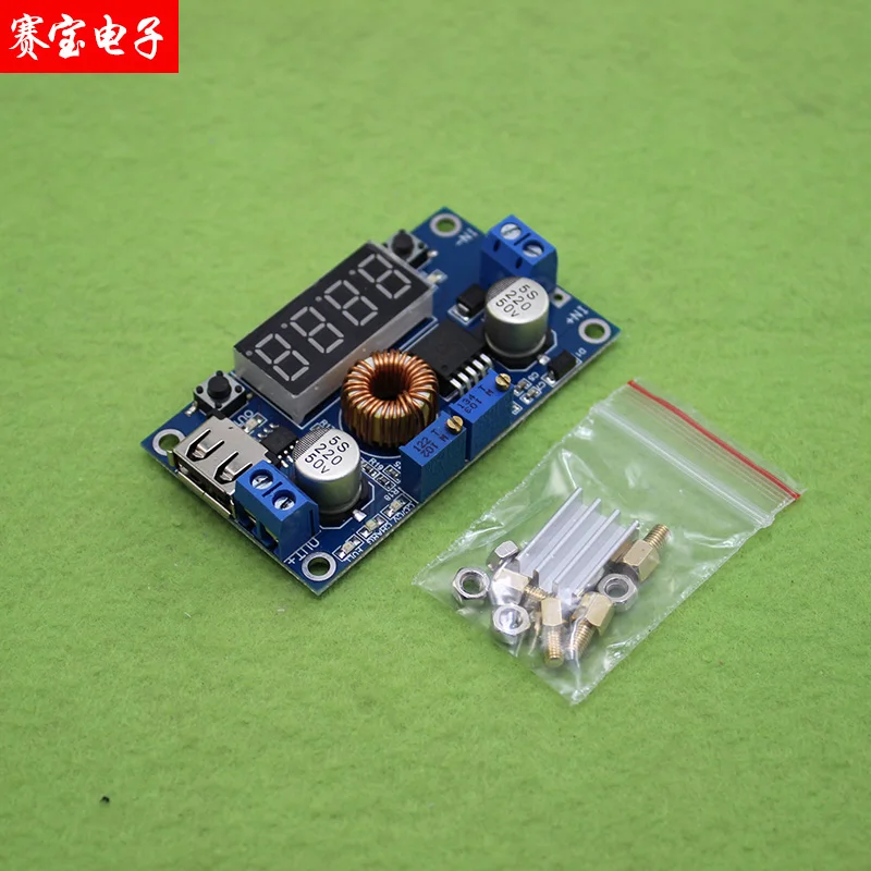 

5A constant current voltage and current voltage power supply module with voltage current LED driver for the C3B5 driver