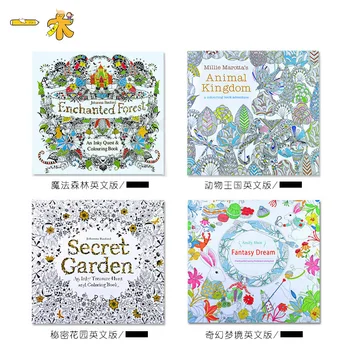 

6 pcs/lot 24 Pages Mandalas Flower Coloring Book For Children Adult Relieve Stress Kill Time Graffiti Painting Drawing Art Books