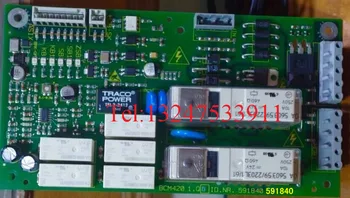 

Elevator parts PCB ID code 591840