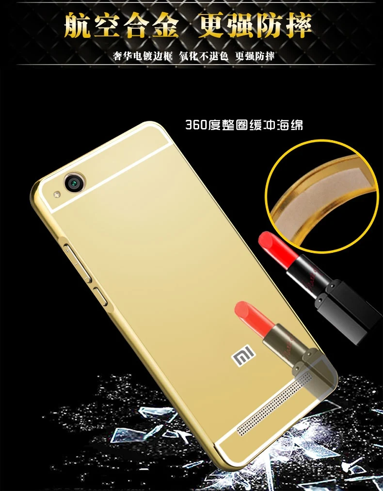 Для Xiaomi Redmi Примечание 5A ультра легкий металлический корпус с алюминиевой оправа
