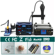 3 функции в 1 паяльная станция 650 Вт SMD горячий воздушный пистолет+ 75 Вт паяльники+ 600 Вт станция предварительного нагрева YIHAUA 862D+ и 853A