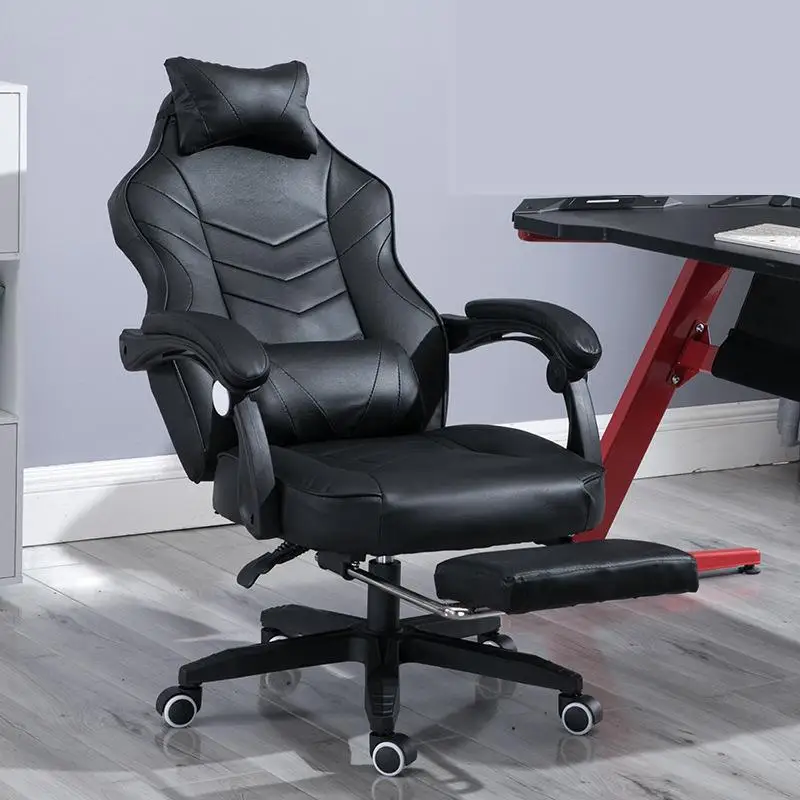 Игровое кресло электрифицированное интернет кафе розовое кресло с высокой спинкой компьютерная офисная мебель кресла для руководителя