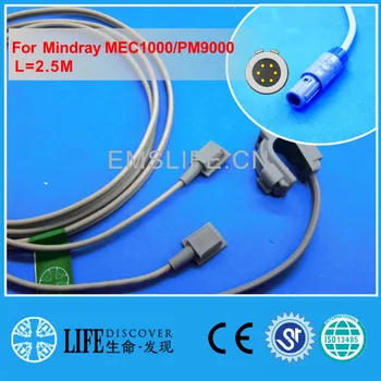 

Long cable multifunctional Y style spo2 oxygen sensor for mindray MEC1000,PM9000