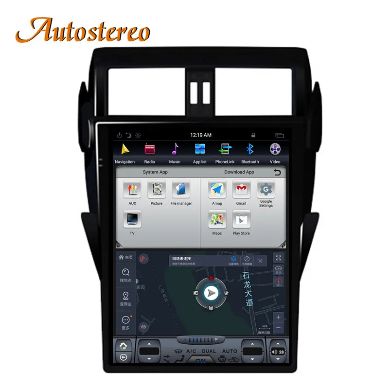 Best 17" Android Tesla style Big Screen Car GPS Navigation For TOYOTA Land Cruiser Prado 150 2014+ head unit multimedia No DVD Player 2