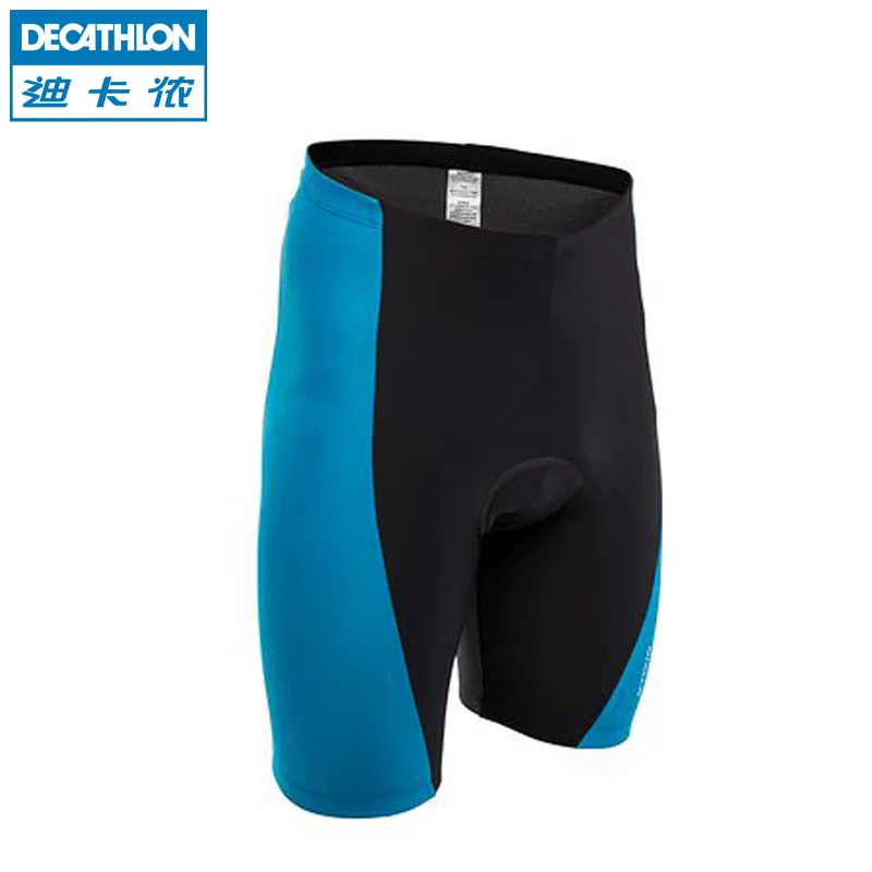 decathlon cycling pants