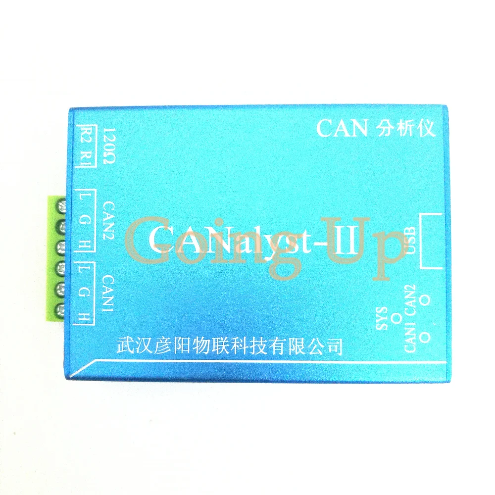 

USBCAN-2 II USB to CAN CAN analyzer supports J1939 compatibility Zhou Li Gong ZLG